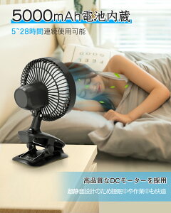 KEYNICE Nbv@ [d 3Way USB@ T[L[^[ A U ^  USBt@ 5000mAh ԘAgp É DC[^[ ߓd ^T[L[^[ Cz C 