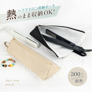 _50%OFFN[|^ wAACP[X [ P[X ϔM [ |[` M܂܎[ OK ^ s [vt ݂艺\ R[h[|Pbgt ~jAC wAACz_[ g