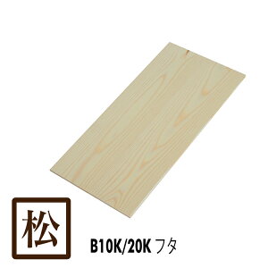 MB10KNF ؔt^ B10K/B20Kp t^ h Pi YԏC (pC) / ؔpt^ ԏ C h Jidグ / 񂲔 ؔ ؐ Xc[ x` [ / ؂̂͂