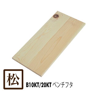 MB20KTB ؔx`t^ (B10KT/B20KT^Cvp YԏC) / ؔpt^ ԏ C h Jidグ / 񂲔 ؔ ؐ Xc[ x` [ / ؂̂͂