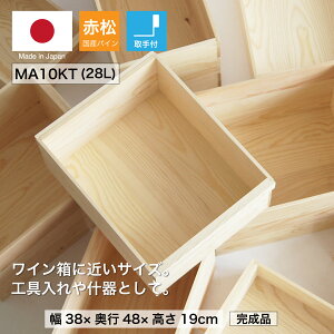 wؔ MA10KT/t(ԏ pC)xYC 񂲔琶܂ꂽؔ 19cm 38cm s48cm ϐ x h ؔ  ؐ [ [{bNX [P[X t[{bNX bN 