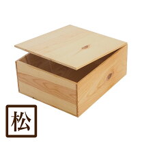 楽天市場】90cm（素材（インテリア）木）（木箱｜収納家具 