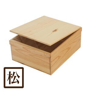 wؔ MA10KT/t/t^Zbg(ԏ pC)xYC 񂲔琶܂ꂽؔ 19cm 38cm s48cm ϐ x h ؔ ؐ [ [{bNX [P[X t[{bNX