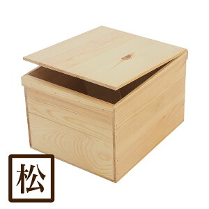 wؔ MA15KT/t/t^Zbg(ԏ pC)xYC 񂲔琶܂ꂽؔ 30cm 38cm s48cm ϐ x h ؔ ؐ [ [{bNX [P[X t[{bNX