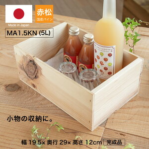 wؔ MA1.5KN/Ȃ/(ԏ pC)xYC 񂲔琶܂ꂽؔ 12cm 19.5m s29cm ϐ x h ؔ  ؐ [ {bNX P[X t[{bNX  