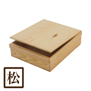 wؔ MA5KT/t/t^Zbg(ԏ pC)xYC 񂲔琶܂ꂽؔ 12cm 38m s48cm ϐ x h ؔ  ؐ [ {bNX P[X t[{bNX 