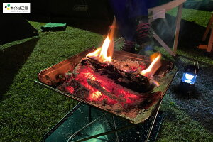 楽天市場 レア物 焚火や暖炉に 青森県産 りんごの薪 約20kg アソート 古りんご木箱入 W300 D640 H310 キャンプ アウトドア 焚火 焚き火 薪ストーブ 暖炉 乾燥 太い 細い 小枝 ミックス 薪 りんご 広葉樹 木箱 木製 プレミア レア 珍品 お値打ち 送料無料