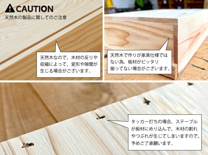 楽天市場】『木箱 MB20KT/取手付/フタセット(赤松 パイン材)』国産無垢 