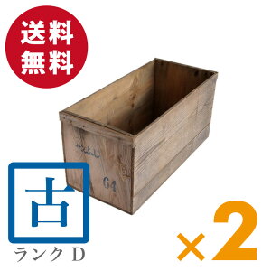 Diy りんご箱を食器棚にしました 購入したのお店や作り方などを紹介 Simplelog Me