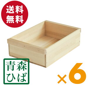 wؔ HA3KT/t/6Zbg(XЂ)x񂲔琶܂ꂽؔ 12cm 29cm s41cm HIBA Y R hJr h  N[[V qmL A} ؐ [ P[X {bNX 