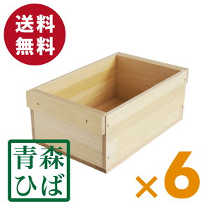 wؔ HA1.5KT/t/6Zbg(XЂ)x񂲔琶܂ꂽؔ 12cm 19.5cm s31cm HIBA Y R hJr h  N[[V qmL A} ؐ [ P[X {bNX 