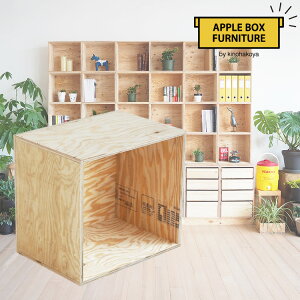 wؔ̃VFtA4TCY/GAS-A4 Pix30cm 38cm s42cm VR Y h ؐ ؔ L[u{bNX L[uVFt CUBUBOX jbg{bNX [ [{bNX X^bL