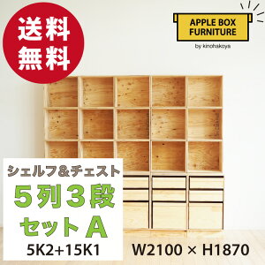 yʉiz񂲔̃`FXgVFt 53iZbg A^Cv / GAC-M5K2+15K1