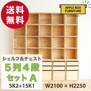 yʉiz񂲔̃`FXgVFt 54iZbg A^Cv / GAC-M5K2+15K1
