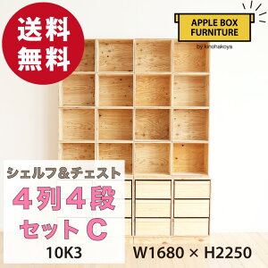 yʉiz񂲔̃`FXgVFt 44iZbg C^Cv / GAC-M10K3