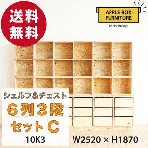 yʉiz񂲔̃`FXgVFt 63iZbg C^Cv / GAC-M10K3