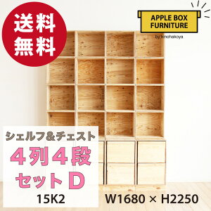 yʉiz񂲔̃`FXgVFt 44iZbg D^Cv / GAC-M15K2