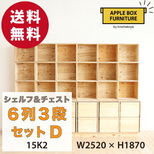 yʉiz񂲔̃`FXgVFt 63iZbg D^Cv / GAC-M15K2