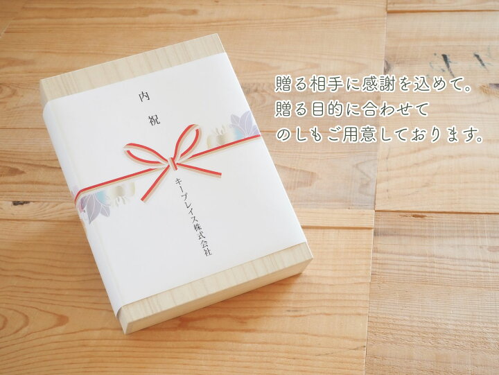 楽天市場】『 桐箱 日本酒四合瓶/ワイン750ml【2本入用 】』/高さ9.8cm 