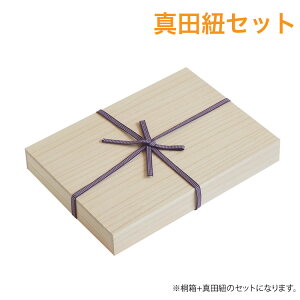 w^cRZbg ˔ A4TCYx/5.2cm 33.9cm s24.6cm/Y { VR  Mtg v`Mtg Mtg{bNX   ؔ ؐ [ e ^ ސ Ao h  