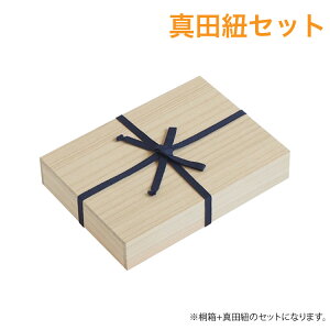 w^cRZbg ˔ A5TCYx/5.2cm 25.5cm s18.4cm/Y { VR  Mtg v`Mtg Mtg{bNX   ؔ ؐ [  ANZT[ 󒠓 h