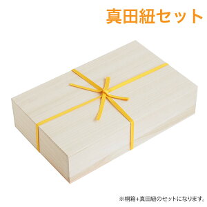 ^cRZbg ˔ đ5kgMtg /  C VR R h h h / ؔ ˔[ [ [ P[X Mtg Mtg{bNX v[g  LO j 蕨 