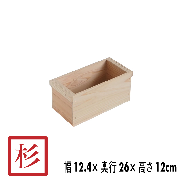 ③10箱セット送料無料リンゴ箱りんご箱C品木箱 【ふるさと割