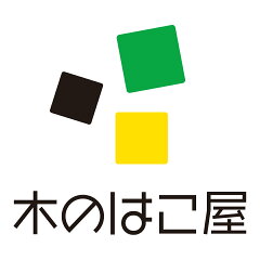 木のはこ屋　楽天市場店