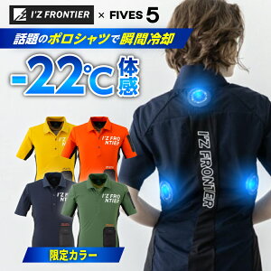 ACYteBA yJ[z yR{izp y`Fp |Vc [̂] AS125 4FׂČJ[I IfZ FRONTIER 2024 t V pEFA 󒲃EGA EFEGA 󒲕