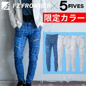 yJ[z ACYteBA pE_[GA[Xgb`WK[pc AS5303 IfZ FRONTIER t ƕ Ɨppc Y fB[X jZbNX J[Spc ㉺V[Y Y{