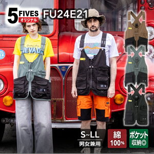 FIVES @\ Gv FU24E21 |Pbg yt d  DIY Lv AEghA ΂ȂǗlXȃV[ [NGv YGv Xgbv AWX^[ \ Ɩp D