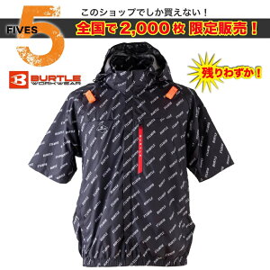 yJ[zyoׁzo[g BURTLE 󒲕  u] jZbNX GA[Ntg AC2066 MǑ΍ ƒ AC2066A TCht@