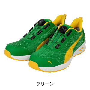 PUMA GLIDE DISC LOW �v�[�} �O���C�h �f�B�X�N ���[ ���S�C ��ƌC 64.408.0 64.409.0 JSAA A�� �����@�ۃO���X�t�@�C�o�[������������ ���o�[�A�E�g�\�[�� �ϔM���v���e�N�e�B�u�X�j�[�J�[ 25cm-27cm,28cm 