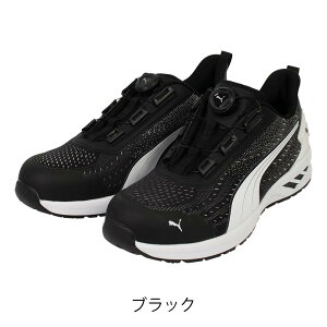 PUMA GLIDE DISC LOW �v�[�} �O���C�h �f�B�X�N ���[ ���S�C ��ƌC 64.408.0 64.409.0 JSAA A�� �����@�ۃO���X�t�@�C�o�[������������ ���o�[�A�E�g�\�[�� �ϔM���v���e�N�e�B�u�X�j�[�J�[ 25cm-27cm,28cm 