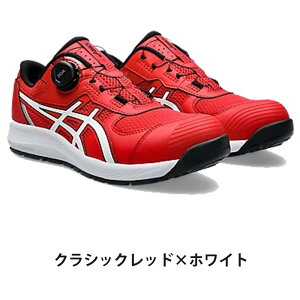 asics �A�V�b�N�X ���S�C ��ƌC �E�B���W���u CP219 BOA 1273A092 JSAA�K�i A���c fuzeGEL���� SRB���~ ���[�J�b�g BOA�t�B�b�g�V�X�e�� ���b�V�� ���j�Z�b�N�X 22.5-30cm 2E �u���b�N×�K�����^�� �z���C