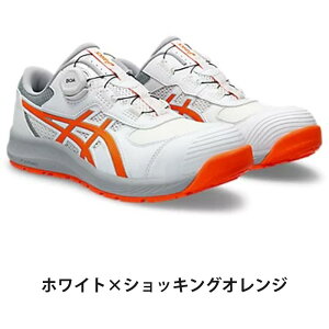 asics �A�V�b�N�X ���S�C ��ƌC �E�B���W���u CP219 BOA 1273A092 JSAA�K�i A���c fuzeGEL���� SRB���~ ���[�J�b�g BOA�t�B�b�g�V�X�e�� ���b�V�� ���j�Z�b�N�X 22.5-30cm 2E �u���b�N×�K�����^�� �z���C