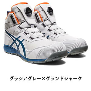 asics �A�V�b�N�X ���S�C ��ƌC �E�B���W���u CP214 1271A056 BOA JSAA A���c BOA�t�B�b�g�V�X�e�� �_�C������ ����\�[�� �������o �ϊ� �ϖ� �N�b�V���� ���[�L���O�V���[�Y 24.5-30cm 2E �O���V�A�O
