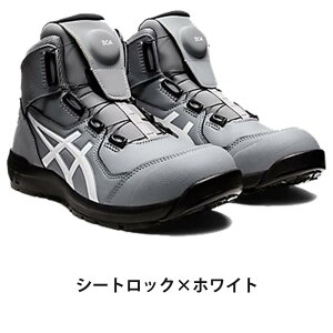 asics �A�V�b�N�X ���S�C ��ƌC �E�B���W���u CP304 1271A030 BOA JSAA A���c fuzeGEL���� �ϊ� �n�C�J�b�g �v���X�j�[�J�[ ���j�Z�b�N�X 22.5-30cm 3E �V�[�g���b�N×�z���C�g �N���V�b�N���b�h×�u���b