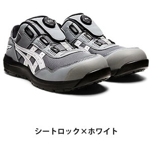 �A�V�b�N�X ���S�C ��ƌC �E�B���W���u CP209 BOA JSAA A���c �ϊ� fuzeGEL���� �y�� �_�C������ ���j�Z�b�N�X 22.5-30cm 3E �A�V�b�N�X�u���[×�z���C�g �N���V�b�N���b�h×�z���C�g �z���C�g×�s��