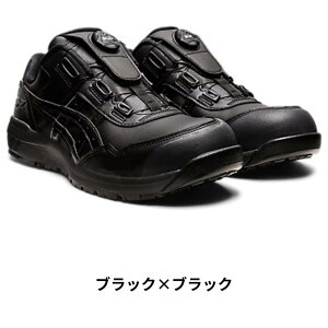 asics �A�V�b�N�X ���S�C ��ƌC �E�B���W���u CP306 BOA 1273A029 JSAA A���c �ϊ� fuzeGEL���� ���j�Z�b�N�X 22.5-30cm 3E ���@�C�u�����g�C�G���[×�n�o�l�� �u���b�N×�u���b�N �z���C�g×�N���V�b�N��