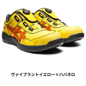 asics �A�V�b�N�X ���S�C ��ƌC �E�B���W���u CP306 BOA 1273A029 JSAA A���c �ϊ� fuzeGEL���� ���j�Z�b�N�X 22.5-30cm 3E ���@�C�u�����g�C�G���[×�n�o�l�� �u���b�N×�u���b�N �z���C�g×�N���V�b�N��