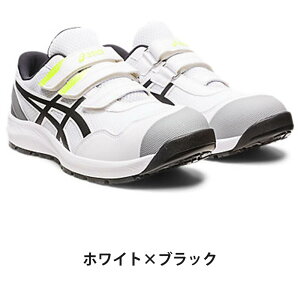 asics �A�V�b�N�X ���S�C ��ƌC �E�B���W���u CP215 FCP215 1273A079 ���[�J�b�g �}�W�b�N�e�[�v ���b�V�� �y�� �N�b�V������ FLYTEFOAM �Z�[�t�e�B�V���[�Y 3E 22.5cm-30cm ���j�Z�b�N�X �z���C�g×�u���b