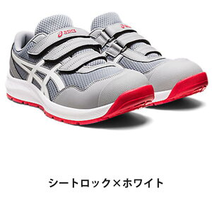 asics �A�V�b�N�X ���S�C ��ƌC �E�B���W���u CP215 FCP215 1273A079 ���[�J�b�g �}�W�b�N�e�[�v ���b�V�� �y�� �N�b�V������ FLYTEFOAM �Z�[�t�e�B�V���[�Y 3E 22.5cm-30cm ���j�Z�b�N�X �z���C�g×�u���b
