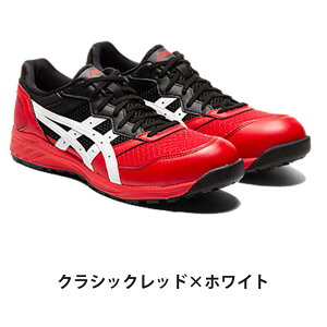 asics �A�V�b�N�X ���S�C ��ƌC �E�B���W���u CP210 1273A006 JSAA A���c ���[�J�b�g�y�� ���� �X�j�[�J�[�f�U�C�� ���j�Z�b�N�X 21.5-30cm �}�R�u���[×�V���o�[ �n�o�l��×�s�G�h�����g�O���[ �~�b