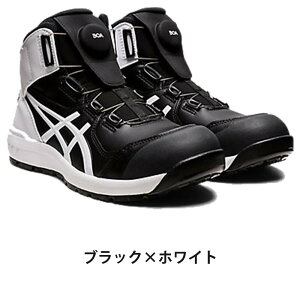 �A�V�b�N�X ���S�C ��ƌC �E�B���W���u CP304 BOA 1271A030 JSAA�K�iA�� A���c Boa�t�B�b�g�V�X�e�� �ϊ� �ϖ� fuzeGEL���� �n�C�J�b�g ���j�Z�b�N�X 22.5-30cm 3E �V�[�g���b�N×�z���C�g �N���V�b�N��