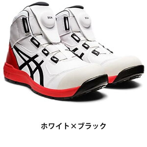 �A�V�b�N�X ���S�C ��ƌC �E�B���W���u CP304 BOA 1271A030 JSAA�K�iA�� A���c Boa�t�B�b�g�V�X�e�� �ϊ� �ϖ� fuzeGEL���� �n�C�J�b�g ���j�Z�b�N�X 22.5-30cm 3E �V�[�g���b�N×�z���C�g �N���V�b�N��