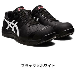 asics �A�V�b�N�X ���S�C ��ƌC �E�B���W���u CP113 1273A055 ���[�J�b�g �R�^�C�v SRB���~ �ʋC�� 3E���� JSAA�K�iA�� �v���X�j�[�J�[ �Z�[�t�e�B�V���[�Y 21.5cm-32cm ���j�Z�b�N�X �u���b�N×�z���C�g