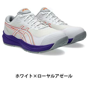 asics �A�V�b�N�X ���S�C ��ƌC 1273A112 CP220 HS A���c fuzeGEL���� �ϖ������o�[ 3E ���j�Z�b�N�X 22.5cm-30cm �L�����A�O���[×�L�����A�O���[ �z���C�g×���[�����A�[�[��