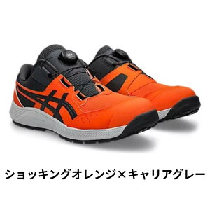 asics �A�V�b�N�X ���S�C ��ƌC �E�B���W���u CP228 1273A146 �󒍔���