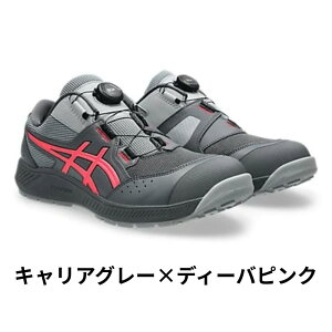asics �A�V�b�N�X ���S�C ��ƌC �E�B���W���u CP228 1273A146 �󒍔���